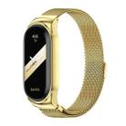 For Xiaomi Mi Band 8 Mijobs CS Case Milan Magnetic Stainless Steel Watch Band(Gold) - 1