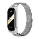 For Xiaomi Mi Band 8 Mijobs CS Case Milan Magnetic Stainless Steel Watch Band(Silver) - 1