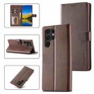 For Samsung Galaxy S24 Ultra 5G LC.IMEEKE Calf Texture Leather Phone Case(Coffee) - 1
