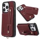 For iPhone 15 Plus ABEEL Litchi Texture Card Bag PU Phone Case(Purple) - 1
