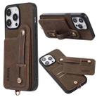 For iPhone 15 Plus ABEEL Litchi Texture Card Bag PU Phone Case(Khaki) - 1