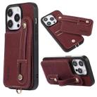 For iPhone 14 Plus ABEEL Litchi Texture Card Bag PU Phone Case(Purple) - 1