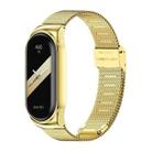 For Xiaomi Mi Band 8 Mijobs CS Case Milan Buckle Metal Watch Band(Gold) - 1