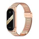 For Xiaomi Mi Band 8 Mijobs CS Case Milan Buckle Metal Watch Band(Rose Gold) - 1