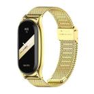 For Xiaomi Mi Band 8 Mijobs Plus Case Milan Buckle Metal Watch Band(Gold) - 1