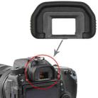 For Canon EOS 60D Camera Viewfinder / Eyepiece Eyecup - 5