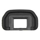 For Canon EOS 90D Camera Viewfinder / Eyepiece Eyecup - 2