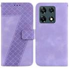 For Infinix Note 30 Pro 7-shaped Embossed Leather Phone Case(Purple) - 1