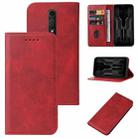 For Ulefone Armor X12 Magnetic Closure Leather Phone Case(Red) - 1