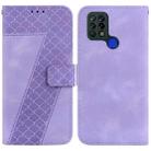 For Tecno Pova 4G/LD7 7-shaped Embossed Leather Phone Case(Purple) - 1