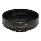 For Nikon AF-S DX NIKKOR 18-55mm f/3.5-5.6G VR II Camera Lens Bayonet Mount Ring - 1