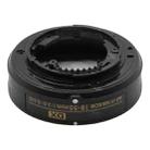 For Nikon AF-S DX NIKKOR 18-55mm f/3.5-5.6G VR II Camera Lens Bayonet Mount Ring - 2