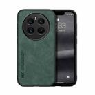 For Realme 12 Pro / 12 Pro+ Skin Feel Magnetic Leather Back Phone Case(Green) - 1