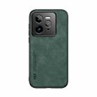 For Realme GT 7 Pro Skin Feel Magnetic Leather Back Phone Case(Green) - 2