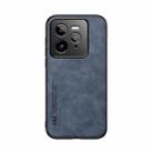 For Realme GT 7 Pro Skin Feel Magnetic Leather Back Phone Case(Blue) - 2