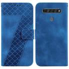 For LG K61 7-shaped Embossed Leather Phone Case(Blue) - 1