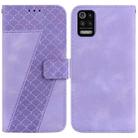 For LG K52/K62/Q52 7-shaped Embossed Leather Phone Case(Purple) - 1
