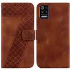 For LG K52/K62/Q52 7-shaped Embossed Leather Phone Case(Brown) - 1