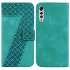 For LG Velvet 4G/5G/G9 7-shaped Embossed Leather Phone Case(Green) - 1