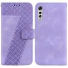 For LG Velvet 4G/5G/G9 7-shaped Embossed Leather Phone Case(Purple) - 1