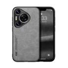 For Huawei Pura 70 Pro Skin Feel Magnetic Leather Back Phone Case(Light Grey) - 1