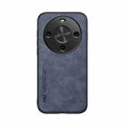 For Huawei Maimang 30 Skin Feel Magnetic Leather Back Phone Case(Blue) - 2