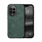 For Huawei nova 13 Pro Skin Feel Magnetic Leather Back Phone Case(Green) - 1