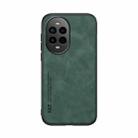 For Huawei nova 13 Pro Skin Feel Magnetic Leather Back Phone Case(Green) - 2