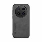 For Huawei Mate 70 Pro Skin Feel Magnetic Leather Back Phone Case(Dark Grey) - 2