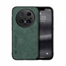 For Huawei Mate 70 Pro Skin Feel Magnetic Leather Back Phone Case(Green) - 1