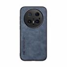 For Huawei Mate 70 Pro Skin Feel Magnetic Leather Back Phone Case(Blue) - 2