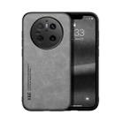 For Huawei Mate 70 Skin Feel Magnetic Leather Back Phone Case(Light Grey) - 1