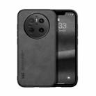 For Huawei Mate 70 Skin Feel Magnetic Leather Back Phone Case(Dark Grey) - 1