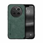 For Huawei Mate 70 Skin Feel Magnetic Leather Back Phone Case(Green) - 1