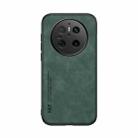 For Huawei Mate 70 Skin Feel Magnetic Leather Back Phone Case(Green) - 2