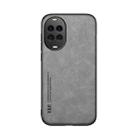 For Huawei nova 14 Skin Feel Magnetic Leather Back Phone Case(Light Grey) - 2