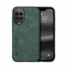 For Huawei nova 14 Skin Feel Magnetic Leather Back Phone Case(Green) - 1