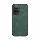 For Huawei nova 14 Pro Skin Feel Magnetic Leather Back Phone Case(Green) - 2