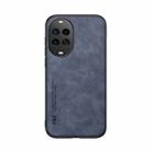 For Huawei nova 14 Pro Skin Feel Magnetic Leather Back Phone Case(Blue) - 2