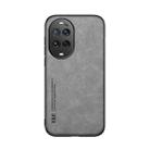For Huawei nova 14 Ultra Skin Feel Magnetic Leather Back Phone Case(Light Grey) - 2