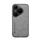 For Huawei Pura 80 Pro 5G Skin Feel Magnetic Leather Back Phone Case(Light Grey) - 2
