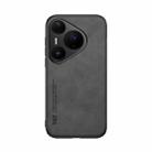 For Huawei Pura 80 Pro 5G Skin Feel Magnetic Leather Back Phone Case(Dark Grey) - 2