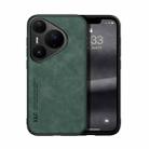 For Huawei Pura 80 Pro 5G Skin Feel Magnetic Leather Back Phone Case(Green) - 1