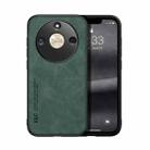 For Honor X50 Skin Feel Magnetic Leather Back Phone Case(Green) - 1