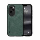 For Honor 100 Pro Skin Feel Magnetic Leather Back Phone Case(Green) - 1