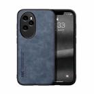 For Honor 100 Pro Skin Feel Magnetic Leather Back Phone Case(Blue) - 1
