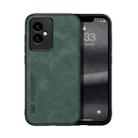 For Honor 100 Skin Feel Magnetic Leather Back Phone Case(Green) - 1