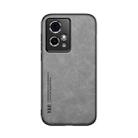 For Honor 90 GT Skin Feel Magnetic Leather Back Phone Case(Light Grey) - 2