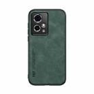 For Honor 90 GT Skin Feel Magnetic Leather Back Phone Case(Green) - 2