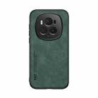 For Honor Magic6 Pro Skin Feel Magnetic Leather Back Phone Case(Green) - 2